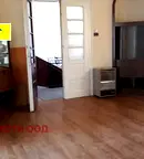 Офис в Русе, Център