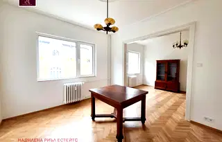 Офис в София, Център