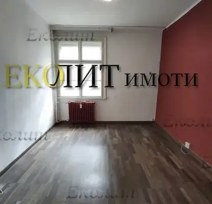 Снимка 2 — Офис в София, Център