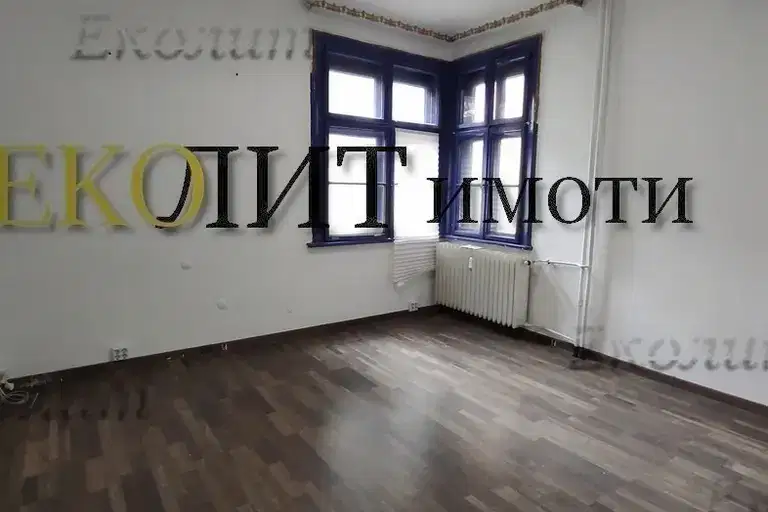 Офис в София, Център