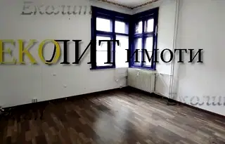 Офис в София, Център