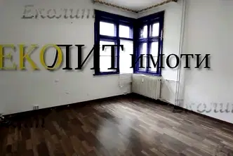 Офис в София, Център