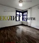 Офис в София, Център