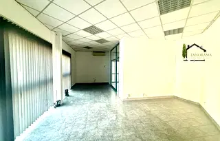 Офис в Шумен, Център
