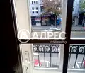 Снимка 4 — Офис в София, Център