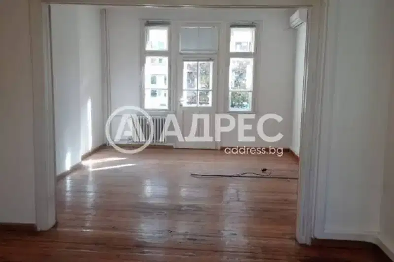 Офис в София, Център