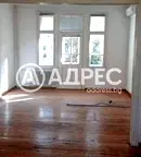 Офис в София, Център