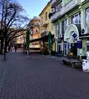 Офис в Кюстендил, Център