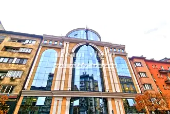 Офис в София, Център