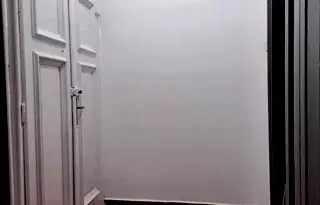 Офис в София, Център