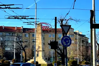 Офис в София, Център