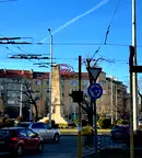 Офис в София, Център