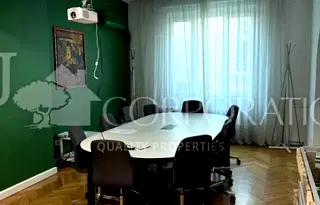 Офис в София, Център