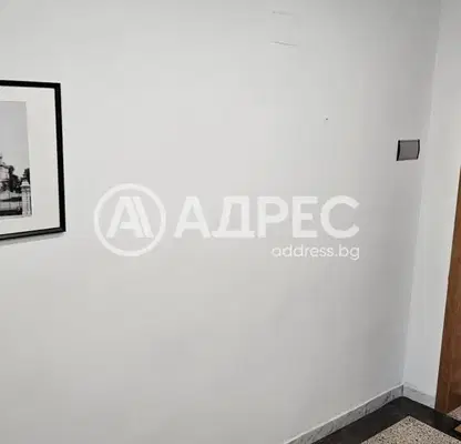 Photo 4 — Office in Sofiya, Centyr
