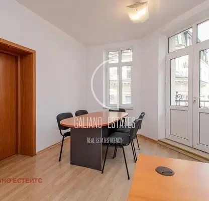 Photo 2 — Office in Sofiya, Centyr