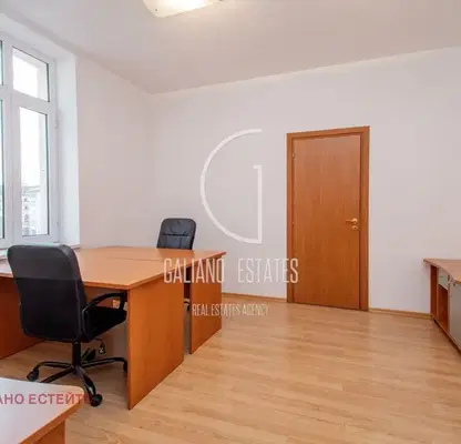 Photo 4 — Office in Sofiya, Centyr