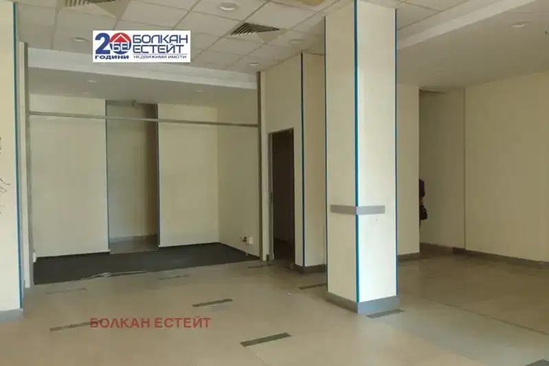Office in Veliko Tyrnovo, Centyr