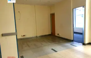 Офис във Велико Търново, Център