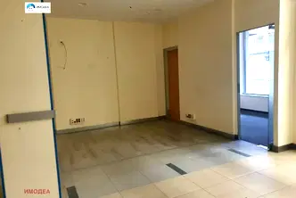 Офис във Велико Търново, Център
