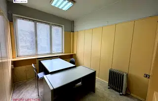 Офис във Враца, Център