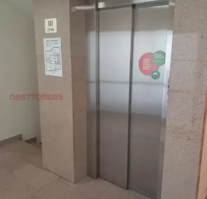 Photo 5 — Office in Sofiya, Centyr