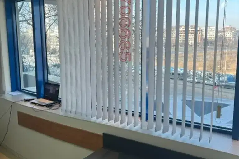 Office in Sofiya, Centyr