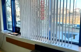 Офис в София, Център