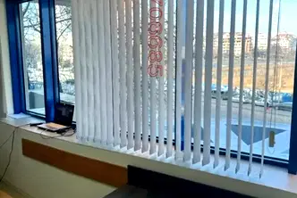 Офис в София, Център