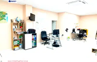 Офис в Перник, Център
