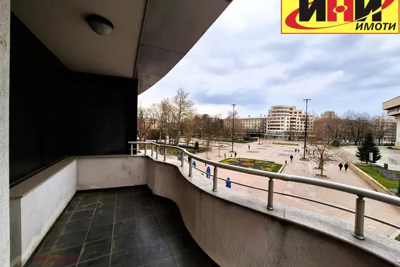 Office in Ruse, Centyr