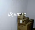 Снимка 3 — Офис в София, Център