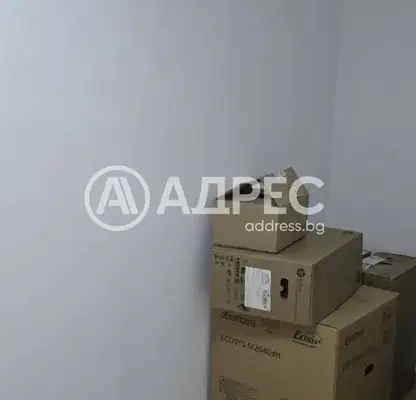 Снимка 3 — Офис в София, Център
