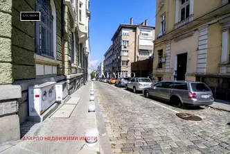 Офис в София, Център