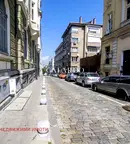 Офис в София, Център