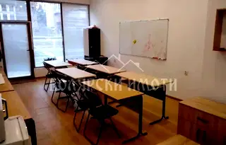 Офис във Велико Търново, Център