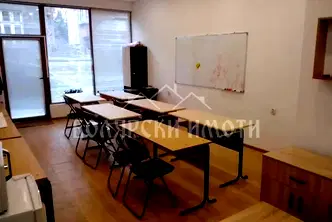 Офис във Велико Търново, Център