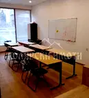 Офис във Велико Търново, Център