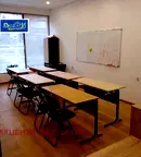 Офис във Велико Търново, Център