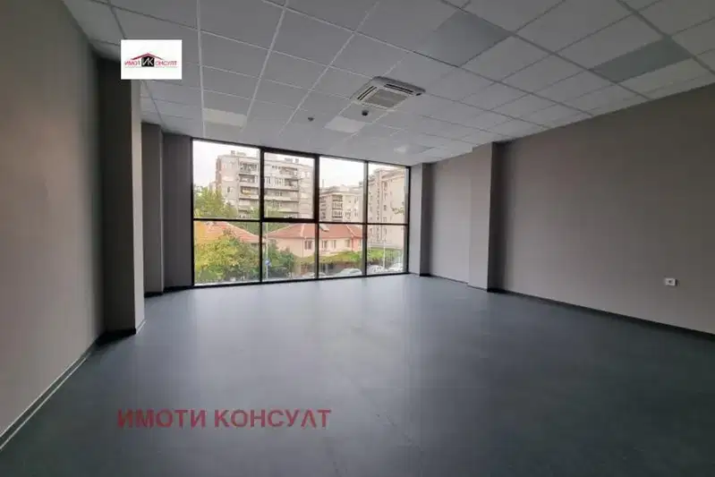 Офис във Велико Търново, Център