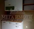 Снимка 3 — Офис в Сливен, Център