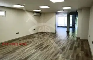 Офис в Пловдив, Център