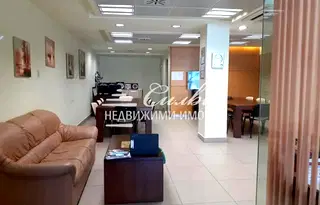 Офис в Шумен, Център