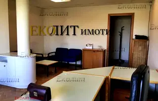 Офис в София, Център