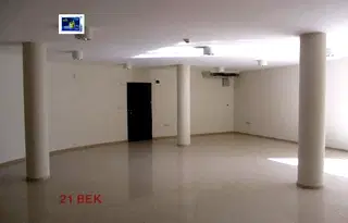 Офис в Пловдив, Център