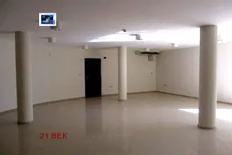 Офис в Пловдив, Център