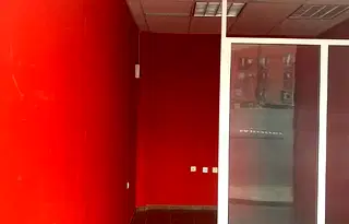 Офис в Русе, Център