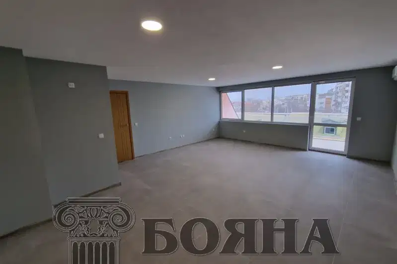 Office in Ruse, Centyr