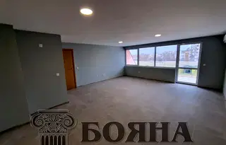 Офис в Русе, Център