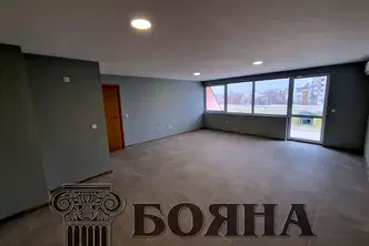 Офис в Русе, Център