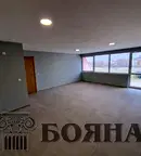 Офис в Русе, Център